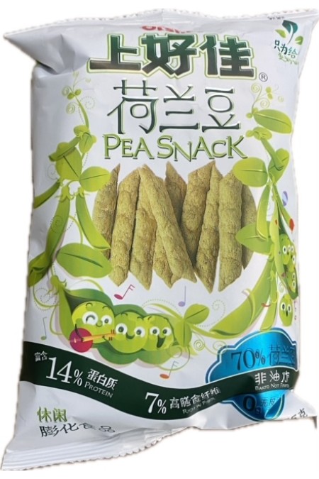 Oishi Pea snack